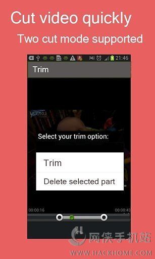 CuteCut剪辑视频下载安卓版appv2.3