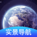 3D卫星导航系统软件app下载v1.0