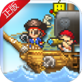 大海贼探险物语中文安卓版（High Sea Saga）v2.0.6