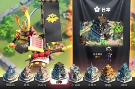 万国觉醒冰雪圣诞官网最新版v1.0.83.21