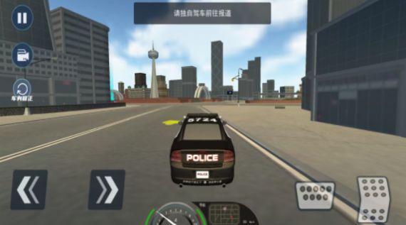 欧洲警车驾驶模拟游戏中文版v1.3