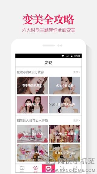 小美纪下载官网APPv1.1.0