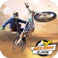 Bike Stunt越野摩托车游戏安卓版下载v1.0.5