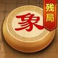 象棋残局挑战安卓版最新版下载v1.0