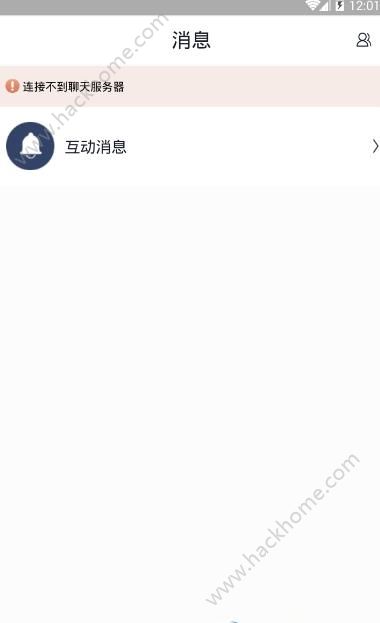 影视工场app ios安全下载苹果客户端v3.1.0