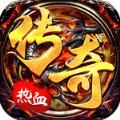 热血王座超爆无限迷失手游最新版v1.0.0