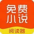 韵叶小说阅读器app手机版下载v1.0.0.1