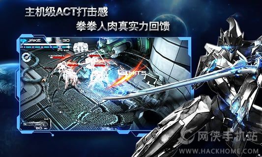 聚爆官网PC电脑版（Implosion）v1.5.14