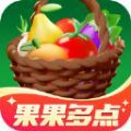 果果多点消消乐红包版最新下载安装v1.8.8.5