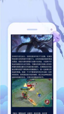 超级小游戏盒子app官方版下载安装v1.0.1