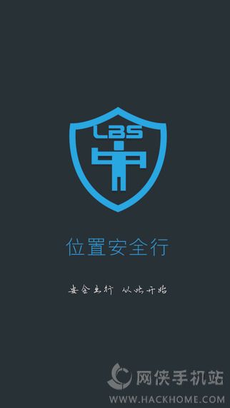 畅行浦东app官网下载v1.0.131