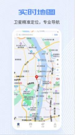 爱看世界街景3D地图高清版app下载v1.1.1