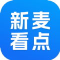 新麦看点官方手机版下载v1.8.0