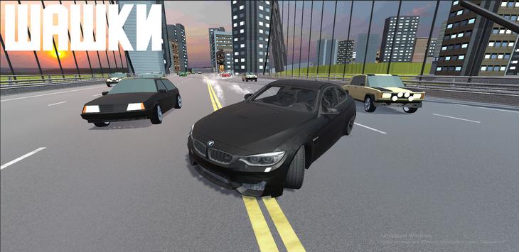 Open Car Russia游戏安卓版下载v3.3.7