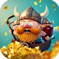 维京放置大亨最新中文版游戏下载（Viking Idle Tycoon）v1.8.0