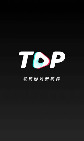 NEXTOP短视频社区下载v1.0.0