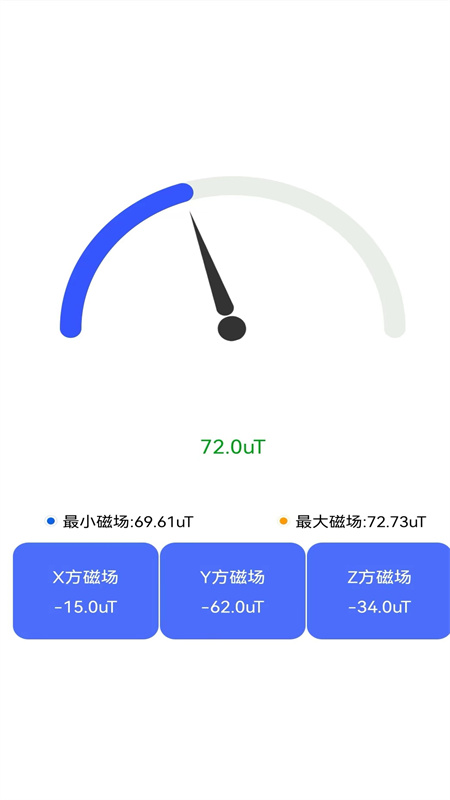 卫星地图伴侣软件免费版下载v1.0