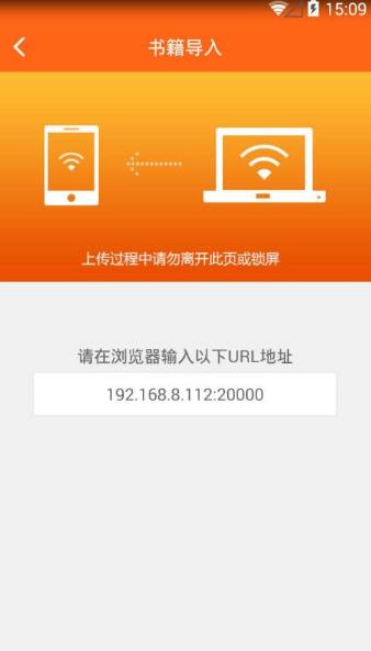 盒子快读免费小说官方软件app下载v1.2.2