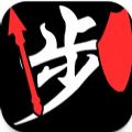 将棋攻防战安卓中文版下载v1.0.1