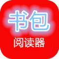 书包阅读器下载手机版appv1.0.7