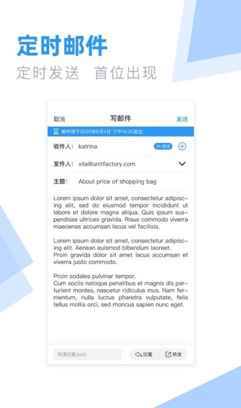 外贸小猪管理平台app官方下载v1.3.4