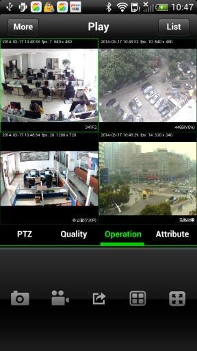 iViewer Pro官方app下载v6.2.9