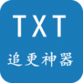 TXT小说追更神器软件下载安装v1.0.0