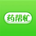 药帮忙官网手机版app下载v10.9.5