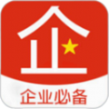 企业云脑官方下载安装v1.1.7