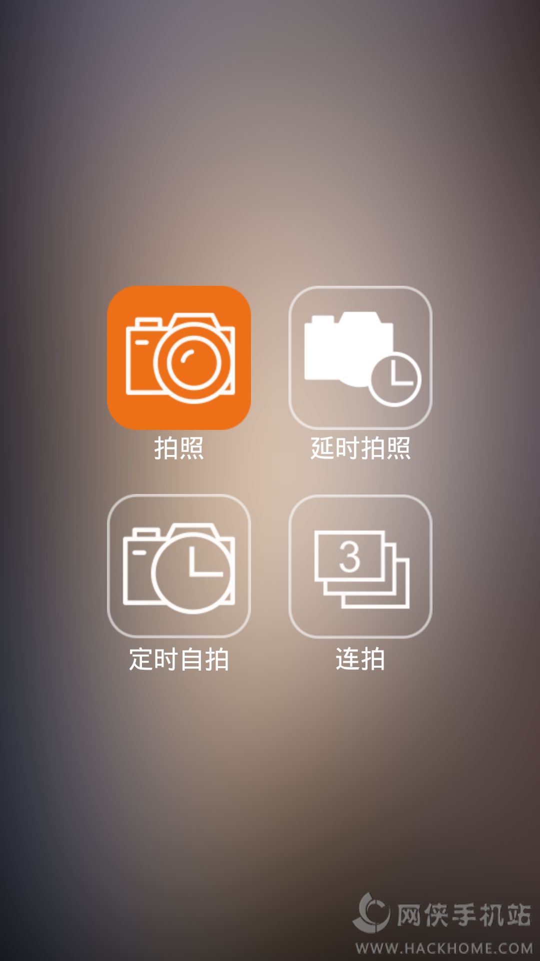 ThiEYE官网app下载v1.1.1