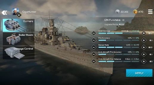 War Thunder Edge下载安装最新版v0.0.3.157