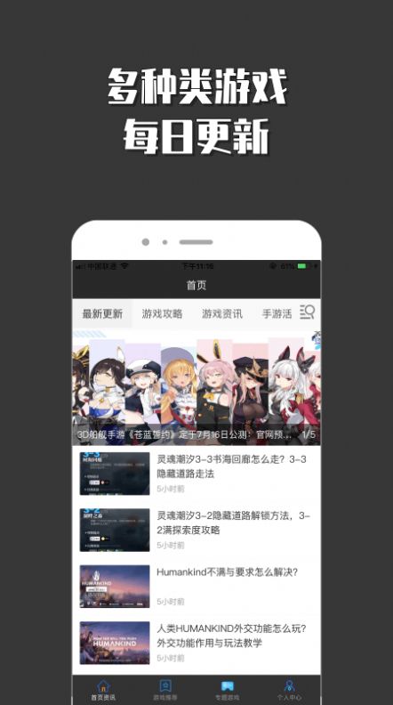 悟空小游戏乐园app安卓版下载v1.0.0