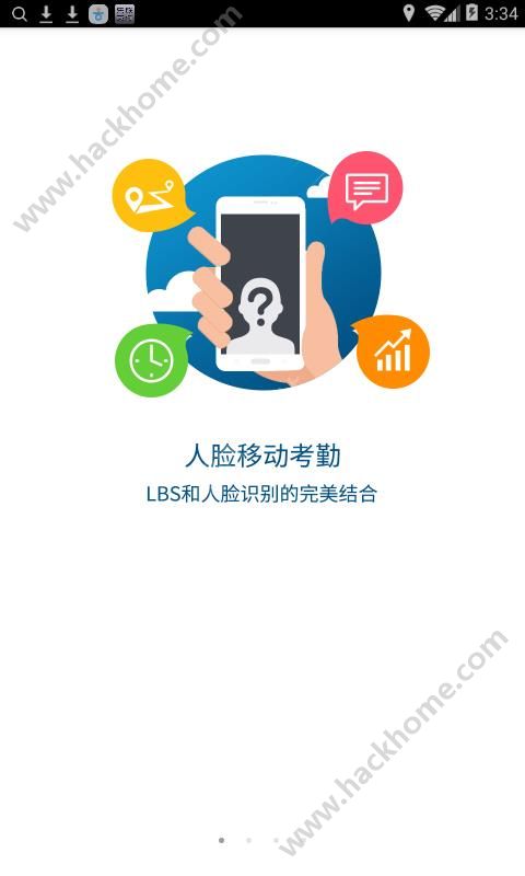 全民打卡app手机版下载v1.0.12