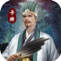 名将大陆手游下载安装v1.37.0