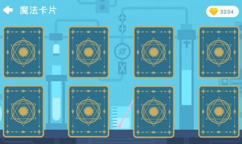 海豚科学app最新版下载v1.0.0