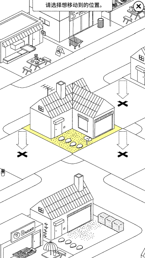 猫咪真的很可爱中文最新版下载v1.2.4