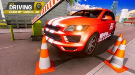 Car Driving Academy School 3D中文版游戏v1.4