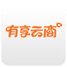 有享云商平台官网app下载v1.5.6