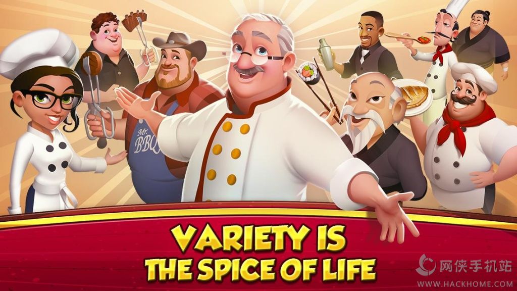 大厨世界官方最新安卓版（World Chef）v1.34.13