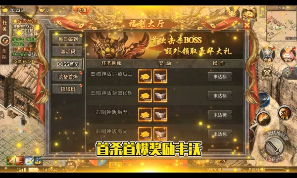 战火纷争之魂环传奇手游下载安装v1.0.0