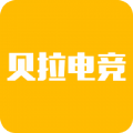 贝拉电竞app最新版下载v1.10