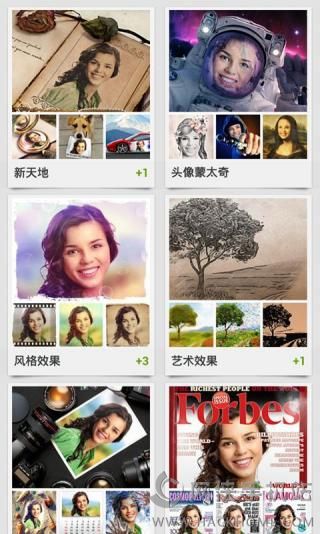 Pho.to Lab照片特效工坊app手机版下载v2.0.333