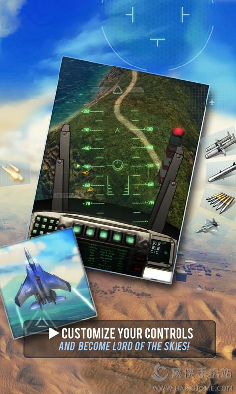 搏击长空制空霸权安卓最新安卓版（含数据包）v1.0.4