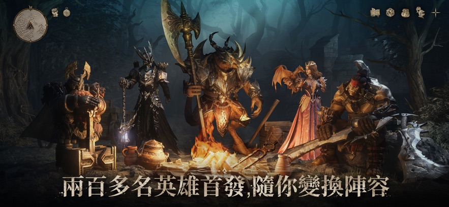 Dragonheir龙息神寂手游官方汉化版下载v1.0