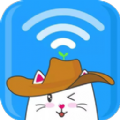 小白猫随身wifi app软件官方下载v1.0.1