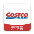 上海costco官网手机版v1.0.3