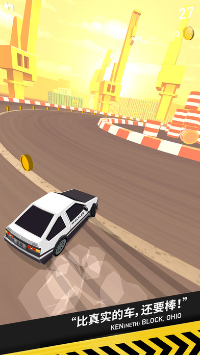 拇指漂移官网安卓版(Thumb Drift)v1.4.0.247