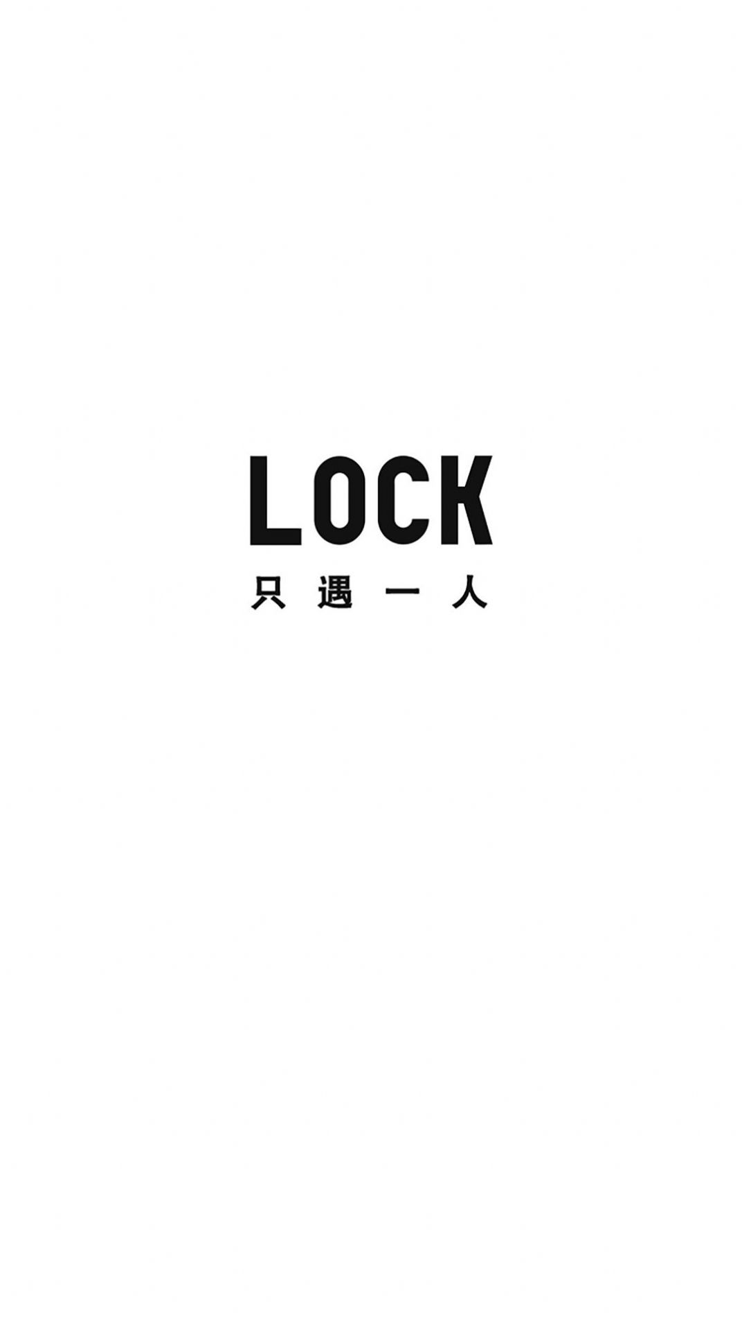 LOCK app官方版下载v1.0.0