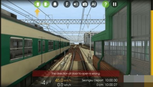 现代火车驾驶模拟器下载安装手机版（Modern Train Driving Simulator）v4.1