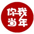 ai修复照片软件appv3.1.5